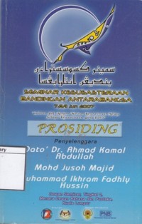 Image of Prosiding Seminar Kesusasteraan Bandingan Antarabangsa  7,8 , 9 Juni 2007
