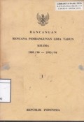 Rancangan Rencana Pembangunan Lima Tahun Kelima 1989/90 - 1993/94