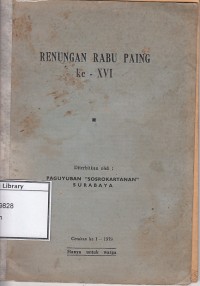 Image of Renungan rabu paing ke - XVI
