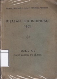 Risalah Perundingan 1951
