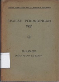 Risalah Perundingan 1951