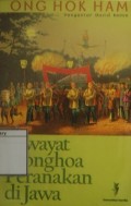 Riwayat Tionghoa Peranakan di Jawa