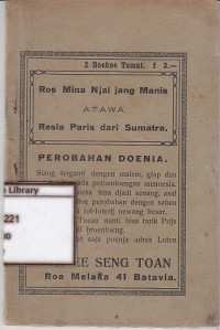 Ros mina njai jang manis atawa resia paris dari sumatra: djilid ka doea