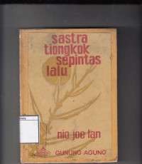 Sastra tiongkok sepintas lalu