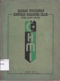Sejarah perjuangan Himpunan Mahasiswa Islam, th. 1947-1975
