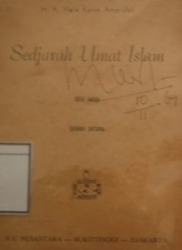 Sejarah Umat Islam