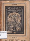 Serat purwa bharata