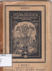 Serat purwa bharata