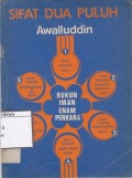 Awaluddin Sifat Dua Puluh