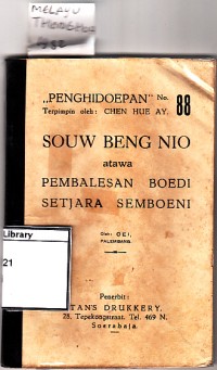 Souw beng nio atawa pembalesan boedi setjara semboeni