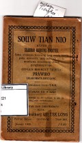 Souw tian nio atawa siloeman boeroeng kakatoea; Prawiro lelaki mata krndjang