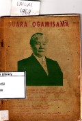Suara ogamisama