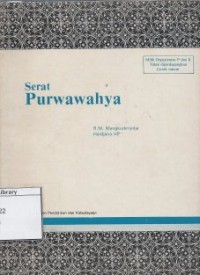 Serat Purwawahya
