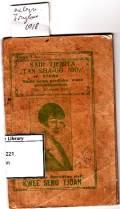 Tan sha-go nio atawa gadis sama perdjaka maen pat-pat-goelipat
