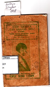 Tan sha-go nio atawa gadis sama perdjaka maen pat-pat-goelipat