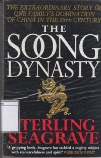 The Soong Dynasty