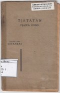 Tjatatan Djawa Kuno