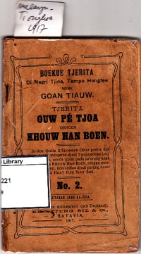 Tjerita ouw pe tjoa dengen khouw han boen