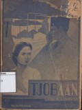 Tjobaan
