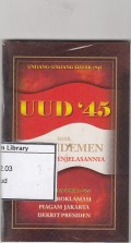 UUD '45 Hasil Amandemen Dengan Penjelasannya
