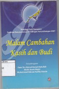 Antologi puisi sempena seminar kesusasteraan bandingan antarbangsa 2007: malam cambahan kasih dan budi