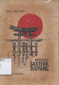 Antologi Sastera Djepang