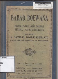 Babad boewana