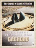 Ensiklopedia Peradaban Islam = Encyclopedia of Islamic Civilization
