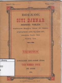 Boekoe siti djenar ingkang toelen