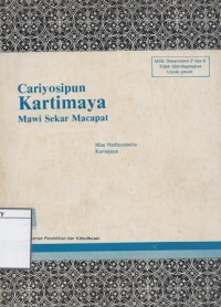 Cariyosipun Kartimaya mawi Sekar Macapat