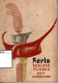 Keris Senjata Pusaka