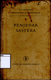 Penjedar Sastera
