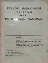 Perang Manggopoh Bahagian dari Perjuangan Nasional