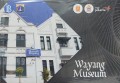 Wayang Museum
