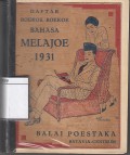 Daftar boekoe-boekoe bahasa melaju