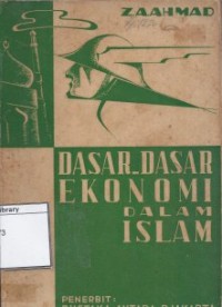Dasar-dasar Ekonomi dalam Islam