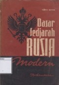 Dasar Sedjarah Rusia Moderen: Aliran Politik, Kebudajaan dan Sosialnja