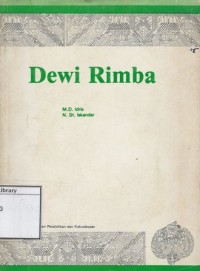 Dewi Rimba