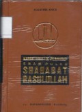 Karakteristik Perihidup Enam Puluh Shahabat Rasulullah