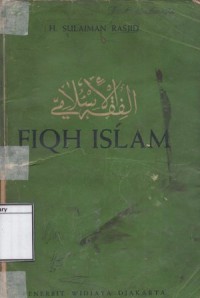 Fiqh Islam