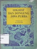 Hikayat dan Dongeng Jawa Purba