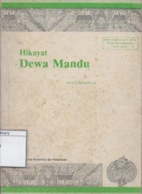 Hikayat Dewa Mandu