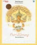 Putri Kemang = Kemang Princess