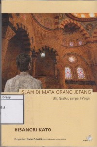 Image of Islam di Mata Orang Jepang: Ulil, Gus Dur, Sampai Ba'asyir