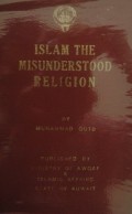 Islam Misunderstood Religion