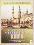 Ensiklopedia Peradaban Islam = Encyclopedia of Islamic Civilization