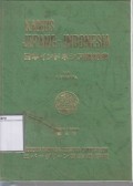 Kamus Jepang-Indonesia