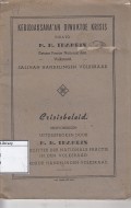 Kebidjaksana'an Diwaktoe Krisis