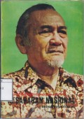 Kesadaran Nasional: Otobiografi