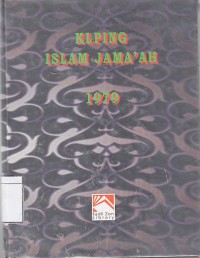 Kliping Islam Jama'ah 1979